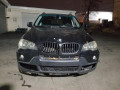 кассета радиаторов BMW X5 E70 2007, 3.0 л., АКПП, внедорожник 5 дв., 17118574000 - фото №10