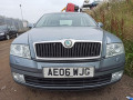 форсунка Skoda Octavia 2 поколение (A5) 2006, 1.9 л., АКПП, хетчбэк 5 дв., 038130073AG - фото №10