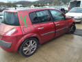балка подвески передняя (подрамник) Renault Megane 2 поколение 2002, 1.9 л., МКПП, хетчбэк 5 дв., 8200742904 - фото №9