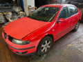 зеркало наружное левое SEAT Leon 1 поколение 2001, 1.6 л., МКПП, хетчбэк 5 дв., 1M1857507A - фото №8