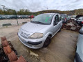 подушка безопасности пассажира Citroen C3 1 поколение 2003, 1.4 л., МКПП, хетчбэк 5 дв., 8216Y4 - фото №10