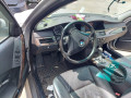 накладка на порог BMW 5 серия E60/E61 2004, 2.5 л., АКПП, седан, 51477074512 - фото №12