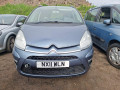 козырек солнцезащитный Citroen C4 Picasso 1 поколение 2011, 1.6 л., АКПП, минивэн, 8143XJ - фото №7