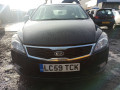 дверь задняя правая Kia Ceed 1 поколение 2009, 1.6 л., МКПП, универсал, 770041H500 - фото №9