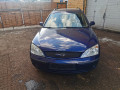 замок зажигания Ford Mondeo 3 поколение 2002, 1.8 л., МКПП, универсал, 4965992 - фото №9