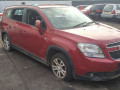 дверь задняя правая Chevrolet Orlando 1 поколение 2011, 2.0 л., МКПП, минивэн, 95242607 - фото №12