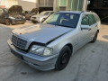 замок зажигания Mercedes-Benz C-Класс W202/S202 [рестайлинг] 1997, 1.8 л., МКПП, универсал - фото №6