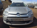 турбина Citroen C5 2 поколение 2009, 2.0 л., МКПП, универсал, 0375K8 - фото №14