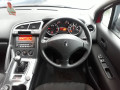 полуось передняя левая (приводной вал, ШРУС) Peugeot 3008 1 поколение 2010, 1.6 л., МКПП, хетчбэк 5 дв., 3272PZ - фото №7