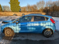 полуось передняя правая (приводной вал, ШРУС) Ford Fiesta 6 поколение 2010, 1.4 л., МКПП, хетчбэк 5 дв., 1716096 - фото №10