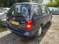 бампер передний Mazda MPV LW 2002, 2.0 л., МКПП, минивэн, LD4750031DBB - фото №10