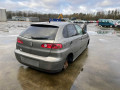 бампер задний SEAT Ibiza 3 поколение 2004, 1.4 л., МКПП, хетчбэк 5 дв., 6L6807417P - фото №16