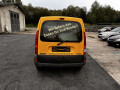 маховик Renault Kangoo 1 поколение 2003, 1.5 л., МКПП, фургон, 8200447575 - фото №13