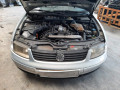 стабилизатор подвески задний Volkswagen Passat B5 1999, 2.5 л., АКПП, универсал, 3B0511409C - фото №10