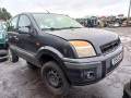 радиатор кондиционера Ford Fusion 1 поколение [рестайлинг] 2006, 1.6 л., МКПП, хетчбэк 5 дв., 1334653 - фото №15