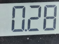 минусовой провод аккумулятора Citroen C4 Picasso 1 поколение 2009, 1.6 л., МКПП, минивэн, 5638SC - фото №3