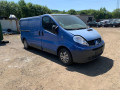 дверь передняя правая Renault Trafic 2 поколение [рестайлинг] 2007, 2.0 л., МКПП, микроавтобус, 7751478601 - фото №9