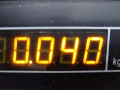 подсветка номера Volkswagen Golf 3 поколение 1997, 1.9 л., МКПП, хетчбэк 3 дв., 1H0943115B - фото №5