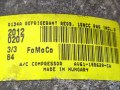 компрессор кондиционера Ford Focus 3 поколение 2012, 1.6 л., i, бензин, МКПП, передний привод, AV6119D629CA, VS16, KCF1258 - фото №10