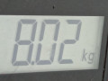 суппорт передний левый Mercedes-Benz M-Класс W164 2007, 3.0 л., АКПП, внедорожник 5 дв., A1644232698 - фото №6