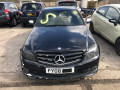 стеклоподъемник электрический передний левый Mercedes-Benz C-Класс W204/S204 2008, 2.2 л., АКПП, седан, A2127201579 - фото №9