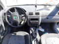 масляный поддон Skoda Fabia 1 поколение (6Y) 2003, 1.2 л., МКПП, хетчбэк 5 дв. - фото №10