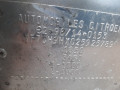 ТНВД Citroen Xsara Picasso 1 поколение [рестайлинг] 2007, 1.6 л., МКПП, минивэн, 1920HT - фото №11