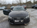 замок зажигания Audi A5 8T 2011, 2.0 л., МКПП, купе, 8K0909131D - фото №13