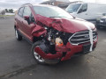 стеклоподъемник электрический передний правый Ford EcoSport 2 поколение B515 [рестайлинг] 2019, 2.0 л., АКПП, внедорожник 5 дв., GN1Z5823200A - фото №17