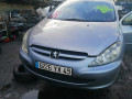 маховик Peugeot 307 1 поколение 2003, 2.0 л., МКПП, универсал, 2052N5 - фото №9