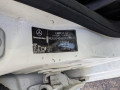 усилитель бампера переднего Mercedes-Benz C-Класс W204/S204 2008, 1.8 л., МКПП, седан, A2076201600 - фото №12