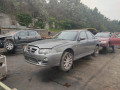 дверь задняя левая MG ZT 1 поколение [рестайлинг] 2005, 2.0 л., МКПП, седан, BFA500210 - фото №14