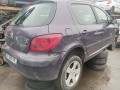 дверь задняя левая Peugeot 307 1 поколение 2003, 2.0 л., МКПП, хетчбэк 5 дв., 9006G9 - фото №14
