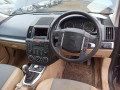 дверь задняя левая Land Rover Freelander 2 поколение 2006, 2.2 л., МКПП, хетчбэк 5 дв., LR005852 - фото №13