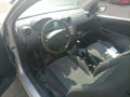вакуумный усилитель тормозов Ford Fiesta 5 поколение 2005, 1.3 л., МКПП, хетчбэк 3 дв., 1475864 - фото №14