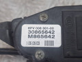 педаль Volvo S40 1 поколение 1997, 1.9 л., дизель, M865642, 30865642, 6PV00830100 - фото №6