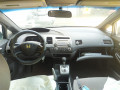 магнитола Honda Civic 8 поколение 2006, 1.8 л., АКПП, седан, 39101SNAA010M1 - фото №13