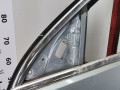 дверь передняя левая Opel Insignia 1 поколение (A) 2011, 1.8 л., МКПП, хетчбэк 5 дв., 39062233 - фото №3