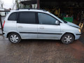 подлокотник Hyundai Matrix 1 поколение 2003, 1.5 л., МКПП, хетчбэк 5 дв., 8466017100LK - фото №11