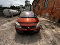 полуось передняя правая (приводной вал, ШРУС) Renault Scenic 2 поколение 2003, 1.6 л., МКПП, минивэн, 8200575490 - фото №10