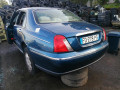 узел педальный (блок педалей) Rover 75 1 поколение 2000, 2.0 л., МКПП, седан - фото №13