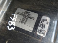 дверь передняя левая Renault Megane 2 поколение 2005, 1.5 л., МКПП, хетчбэк 5 дв., 7751473728 - фото №10