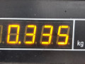 замок багажника Hyundai i10 1 поколение [рестайлинг] 2011, 1.2 л., МКПП, хетчбэк 5 дв. - фото №4