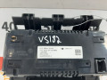 дисплей Opel Astra J 2009, 1.4 л., МКПП, хетчбэк 5 дв., 13267984 - фото №4