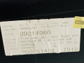 обшивка двери задняя правая Opel Agila 1 поколение (A) [рестайлинг] 2004, 1.3 л., МКПП, хетчбэк 5 дв., 09214960 - фото №4