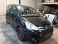 блок управления двигателем Citroen Berlingo 2 поколение (B9) 2010, 1.6 л., МКПП, минивэн, 1944H7 - фото №13