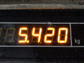 радиатор (основной) SEAT Toledo 3 поколение 2004, 2.0 л., МКПП, хетчбэк 5 дв., 1K0121251AB - фото №5