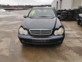 бампер задний Mercedes-Benz C-Класс W203/S203/CL203 2001, 2.2 л., МКПП, седан, A2038850825 - фото №14