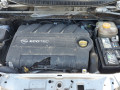 коллектор впускной Opel Zafira 2 поколение (B) 2005, 1.9 л., МКПП, минивэн, 55210201 - фото №10