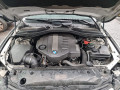 форсунка BMW 5 серия E60/E61 [рестайлинг] 2010, 2.0 л., АКПП, универсал, 13537797877 - фото №11